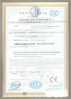 鼓楼游览路线规划示例