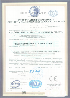 鼓楼智慧导览界面示例